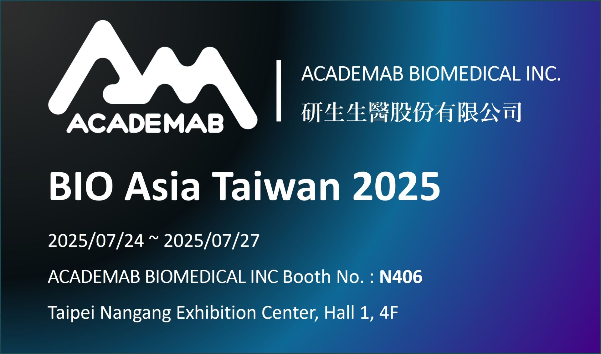 BIO Asia-Taiwan 2025
